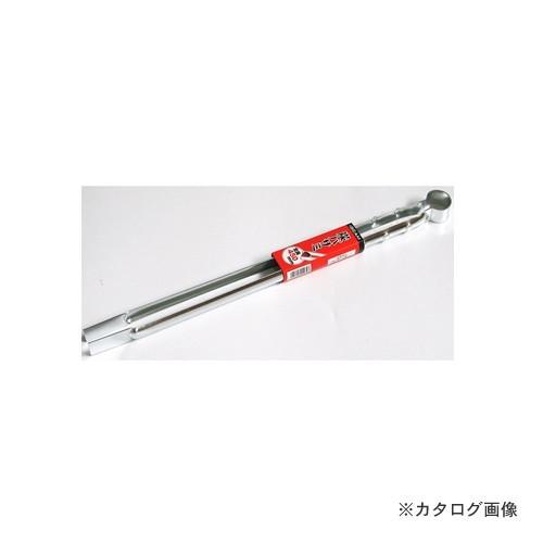 ASTAGE アステージ  #266032 炭鋏アエン 450MM