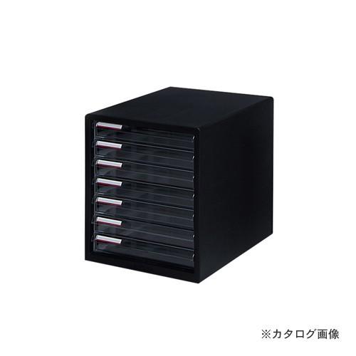 ASTAGE アステージ  #446016 ファイレックス レターケース M7 黒