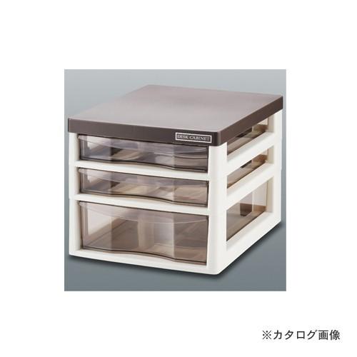 ASTAGE アステージ  #444889 デスクキャビネット 浅2深1段