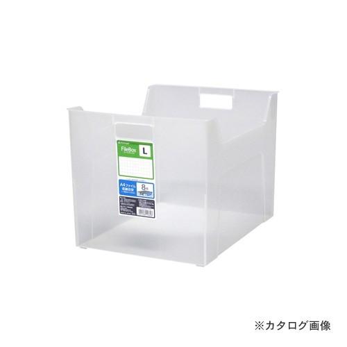 ASTAGE アステージ  #446697 ファイルボックス L