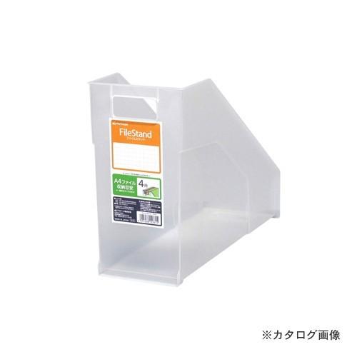 ASTAGE アステージ  #446698 ファイルスタンド