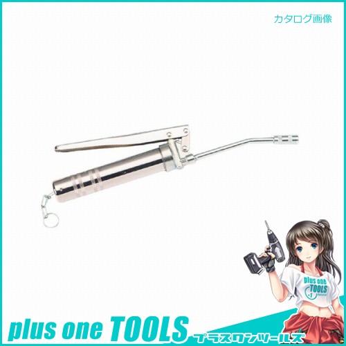 GA グリスガン カートリッジ手詰め兼用 G-80W