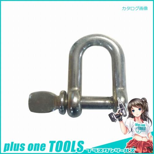 DBLTACT 接続用ステンレスU字環 DT-SU-8