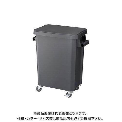 リス GGYK003 厨房用キャスターペール45L DGY GGYK003