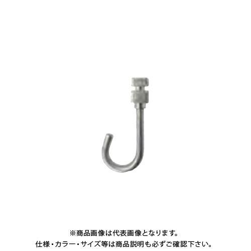 若井産業 KLF000S カケレール木目調 フック S KLF000S