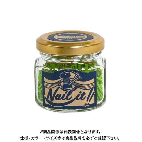 若井産業 NAILIT釘#17×19ライトグリーン NB70016