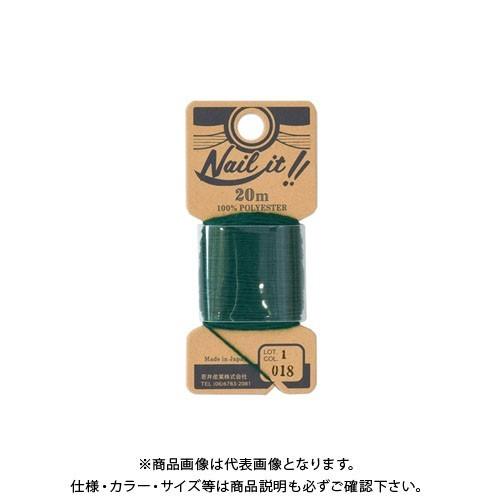 若井産業 ネイルイット用糸20M 018 Mグリーン NL01820