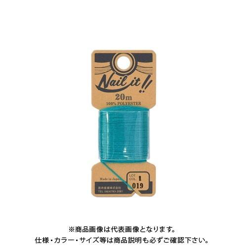 若井産業 ネイルイット用糸20M 019 ターコイズ NL01920