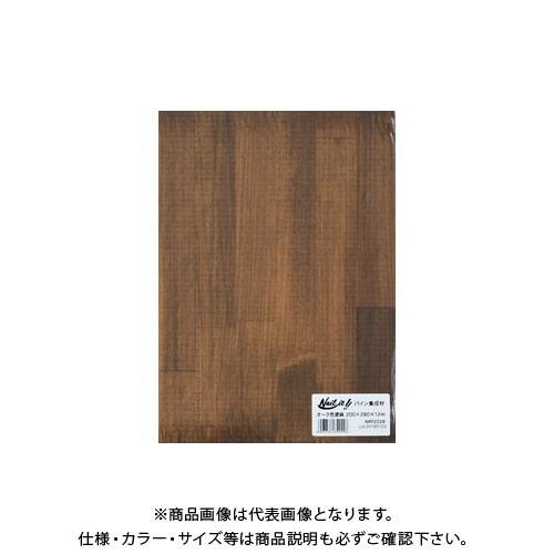 若井産業 パイン集成材オーク色280×200mm NRP2028