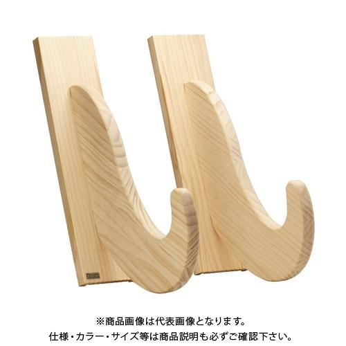 ライフサーブ  アクアリデオ EASY RACK for Board マルティプリー (無塗装) 2...