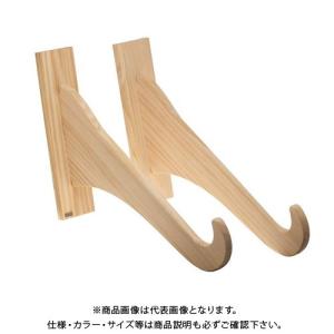 ライフサーブ  アクアリデオ EASY RACK for Board プット (無塗装) 2本1セット｜plus1tools