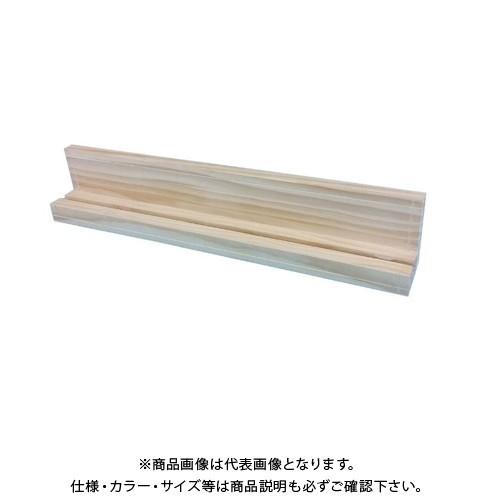 ライフサーブ  アクアリデオ EASY RACK for Fin ワイドスタイル (ホワイト)