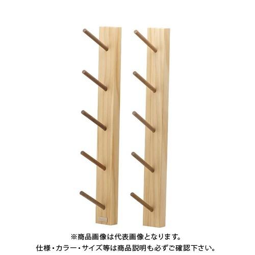 ライフサーブ  アクアリデオ EASY RAKE for Rod  モダンスタイル 5段 (無塗装)...