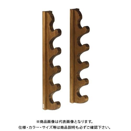 ライフサーブ  アクアリデオ EASY RAKE for Rod  ウェーブフォーム 5段 (ブラウ...