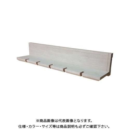 ライフサーブ  アクアリデオ EASY SHELF for Golf (無塗装)
