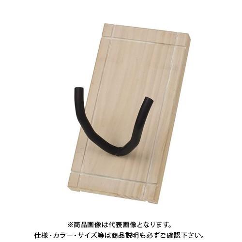 ライフサーブ  アクアリデオ EASY HOOK (ホワイト)