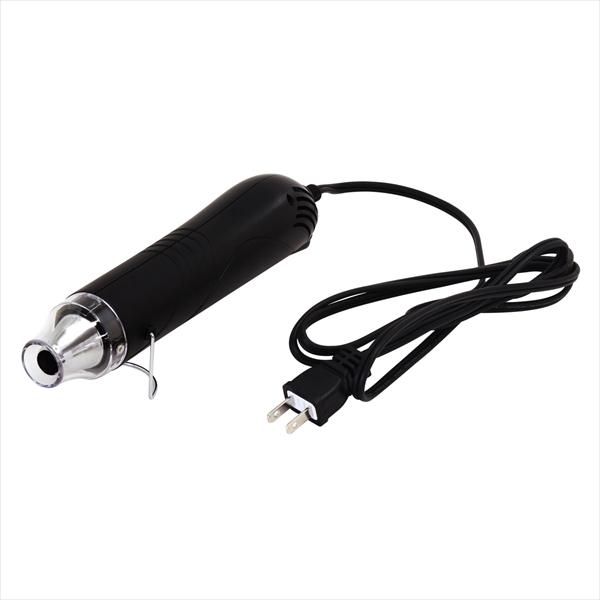 ミニヒートガン パオック MHG-300PA