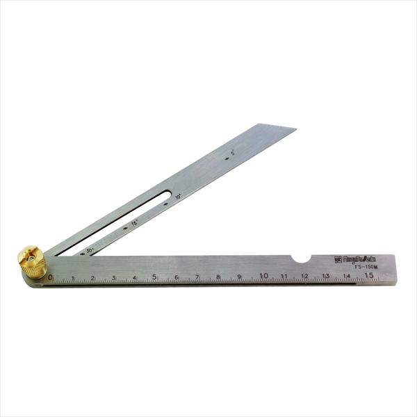 目盛付自由スコヤ 150mm 新潟精機 FS-150M