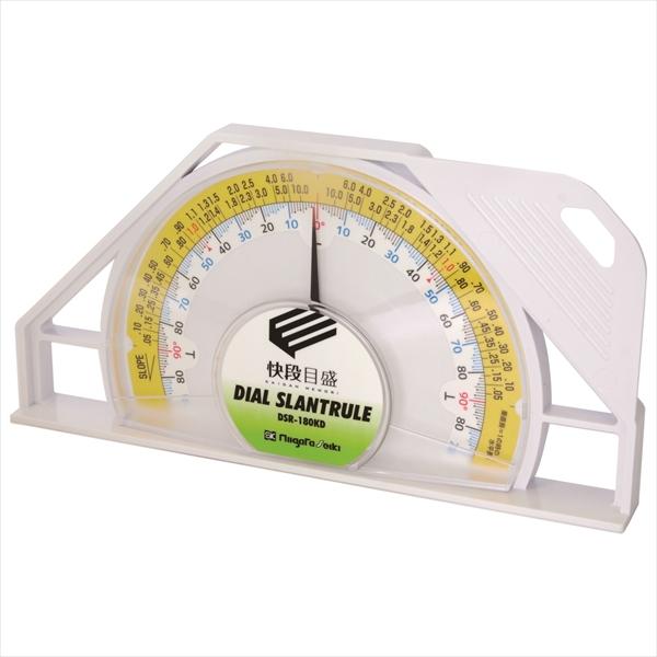ダイヤルスラントルール 快段目盛 新潟精機 DSR-180KD