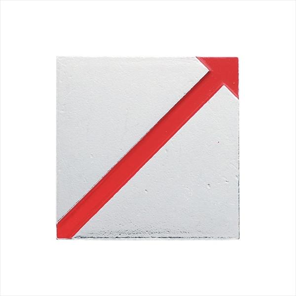 コノエ マスターライン 貼付用 (斜矢印) 新潟精機 M4(斜矢印)