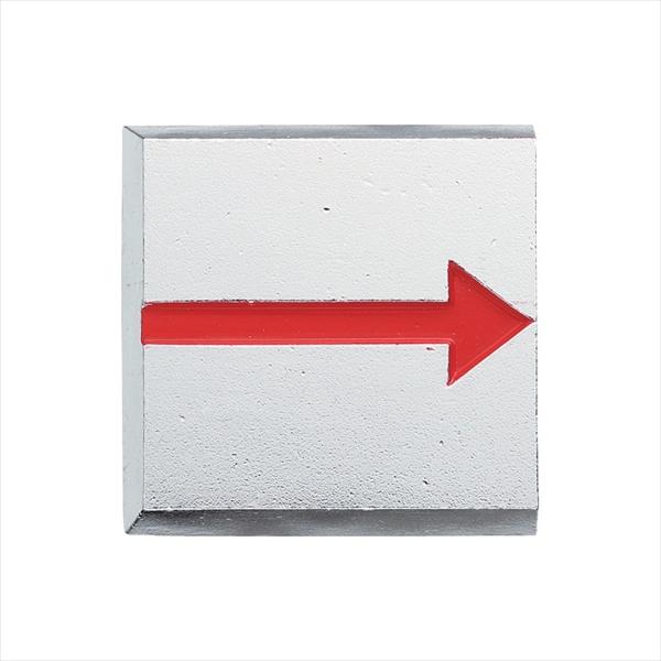 コノエ マスターライン 埋込用 (→) 新潟精機 M10(→)