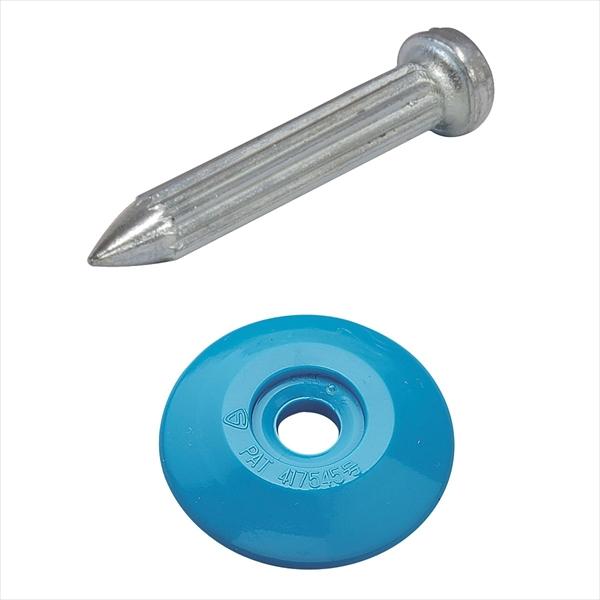 コノエ ネイルセット ブルー 新潟精機 No.1S