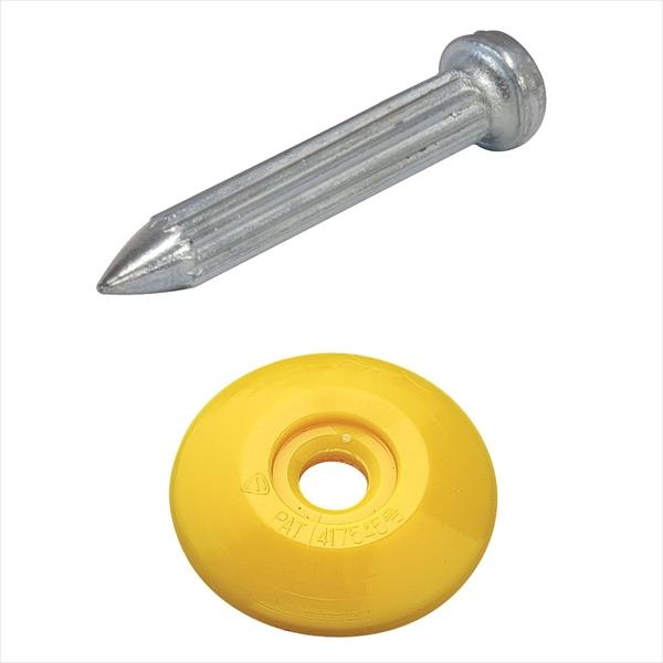 コノエ ネイルセット イエロー 新潟精機 No.1S