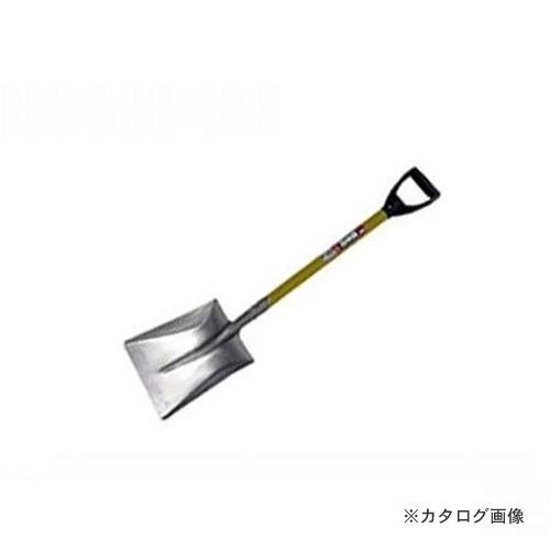 浅香工業 銀象 D柄アルミスコップ 角形 イエロー柄  #1669