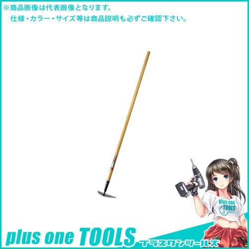 (直送品)浅香工業 金象 HS月型ホー 70x1350 #73985