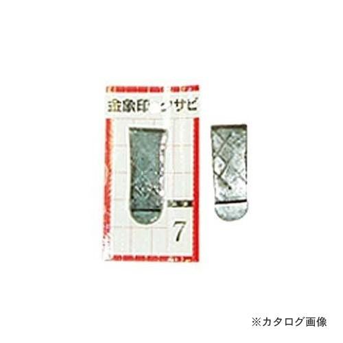 浅香工業 金象 クサビ パック入 1個入 #7 #74568