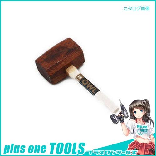 福井(OWL) OWL 手掛矢 #294-75