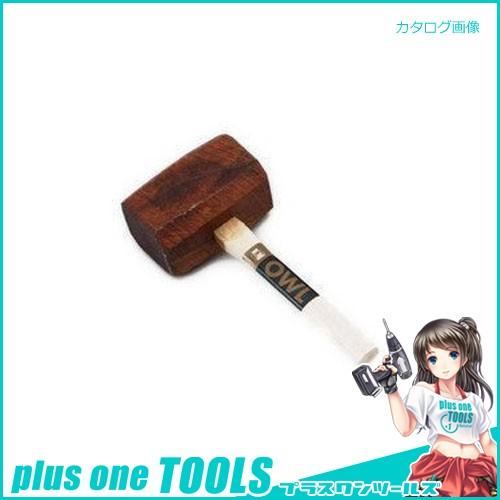 福井(OWL) OWL 手掛矢 #294-90