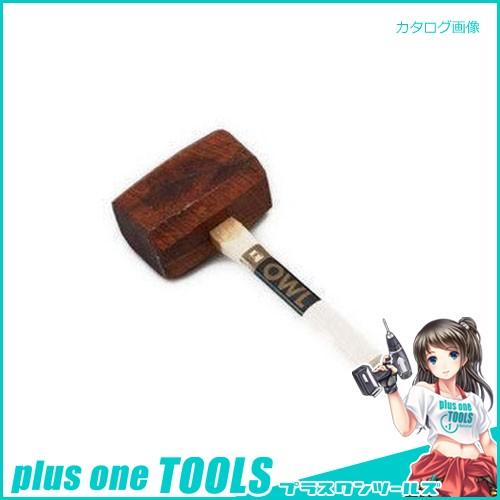 福井(OWL) OWL 手掛矢 #294-105