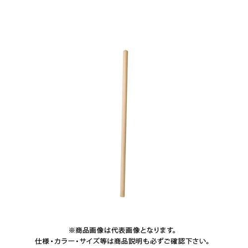 浅香工業 杓の柄 900 リング付 #93710