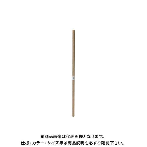 浅香工業 杓の柄 1050 リング付 #93727