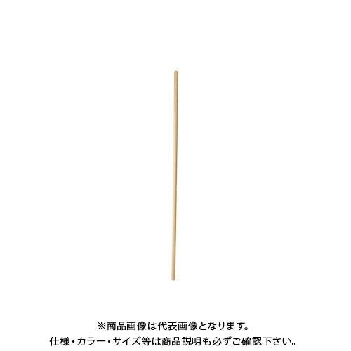 (直送品)浅香工業 杓の柄 1500 リング付 #93748