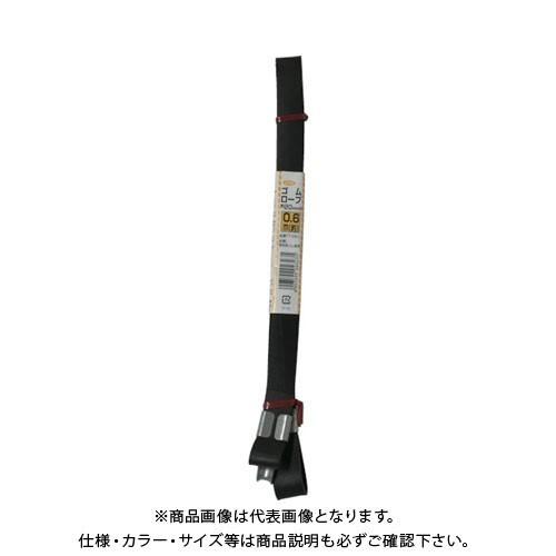 ユタカメイク ゴム チューブロープ(Aカン,コの字) 20mm×0.6m TT-29-1