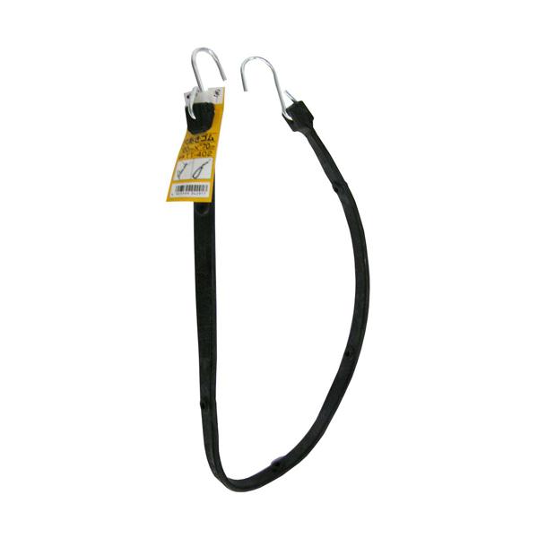 ユタカメイク 穴あきゴム 20mmX70cm TT-402