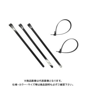 ユタカメイク 結束タイ リピートタイ15入 7.3mm×200mm ブラック KO-32｜plus1tools