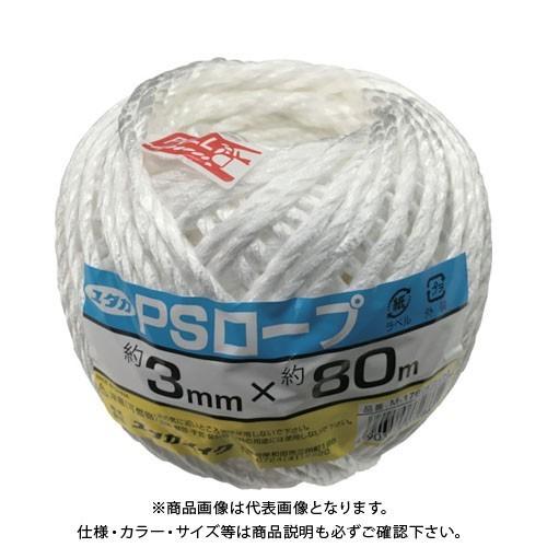 ユタカメイク 荷造り紐 PSロープ玉巻 3mm×80m ホワイト M176