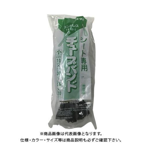 ユタカメイク ゴム チューブバンド 10mm×小 20本入 TT50-2
