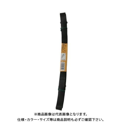 ユタカメイク ゴム チューブロープ(2本線カギフック) 20mm×4m TT41-1