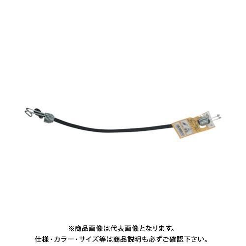ユタカメイク ゴム タイトゴムロープ金具付 9φ×30cm TT-111
