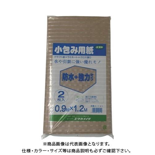 ユタカメイク 梱包用品 小包み用紙防水+強力タイプ 0.9m×1.2m A-141