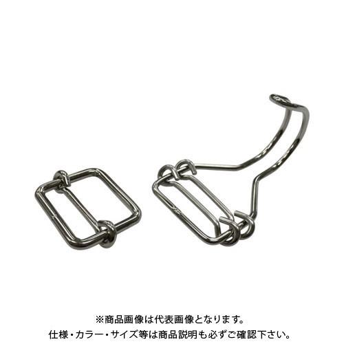 ユタカメイク 金具 ゴムロープ金具 30mm用線送り付きフック&amp;線送り GA-12