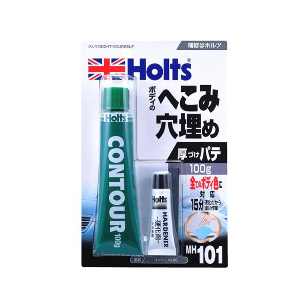ホルツ Holts コントール(小) 二液性 高品質パテ MH101