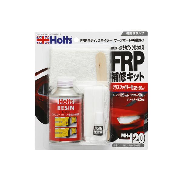 ホルツ Holts スポイラーパテ MH120