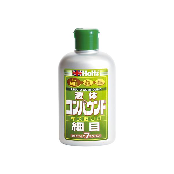 ホルツ Holts リキッドコンパウンド・細目 280ml 液体 コンパウンド MH140