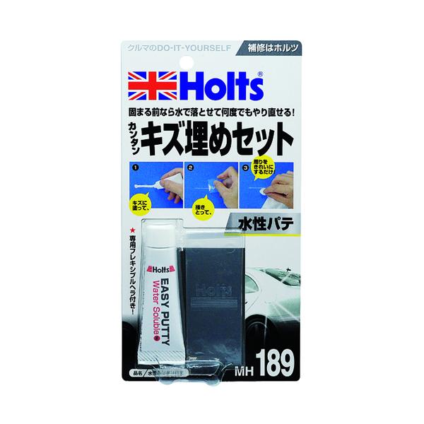ホルツ Holts 水性カンタンパテ 15g カンタンキズ埋め剤 MH189