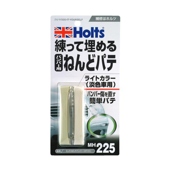 ホルツ Holts ミックスボンドバンパー (ホワイト) MH225